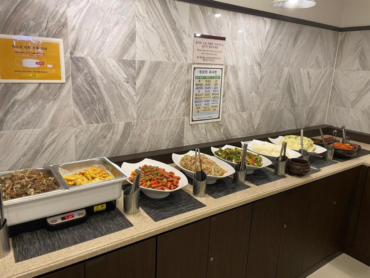Toyoko Inn Busan Seomyeon Εξωτερικό φωτογραφία