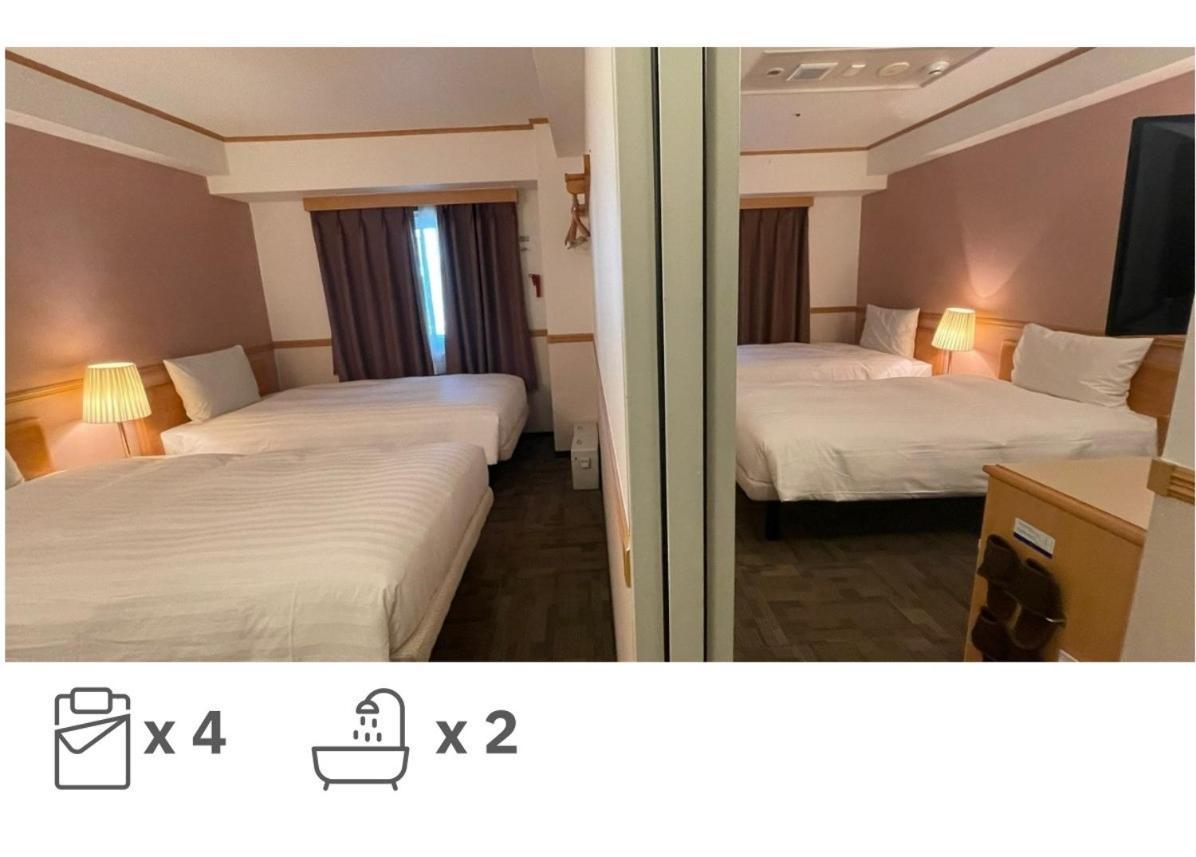Toyoko Inn Busan Seomyeon Εξωτερικό φωτογραφία