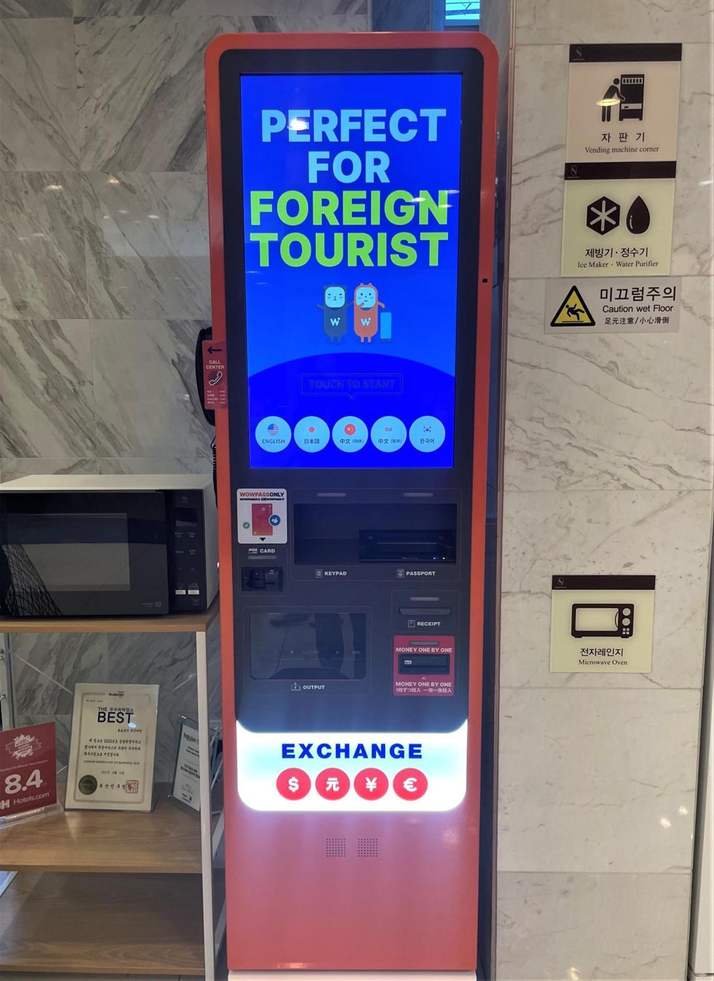 Toyoko Inn Busan Seomyeon Εξωτερικό φωτογραφία