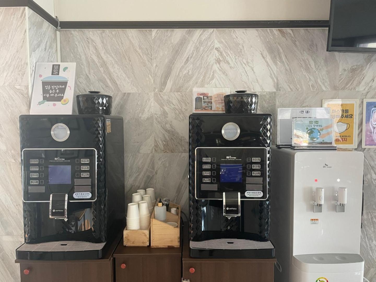 Toyoko Inn Busan Seomyeon Εξωτερικό φωτογραφία