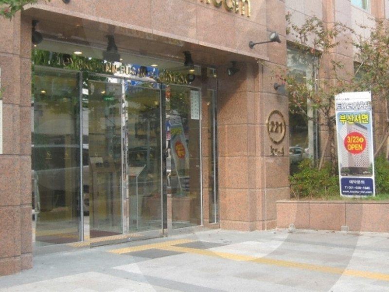 Toyoko Inn Busan Seomyeon Εξωτερικό φωτογραφία